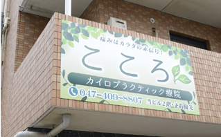ダミー画像